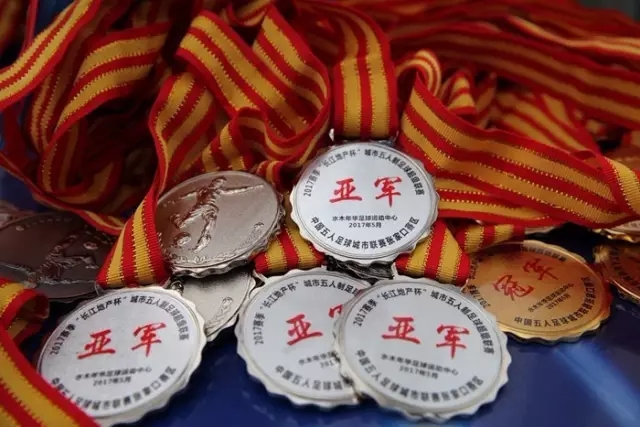 高诗岩19分山东胜浙江 胡金秋22分广厦胜宁波